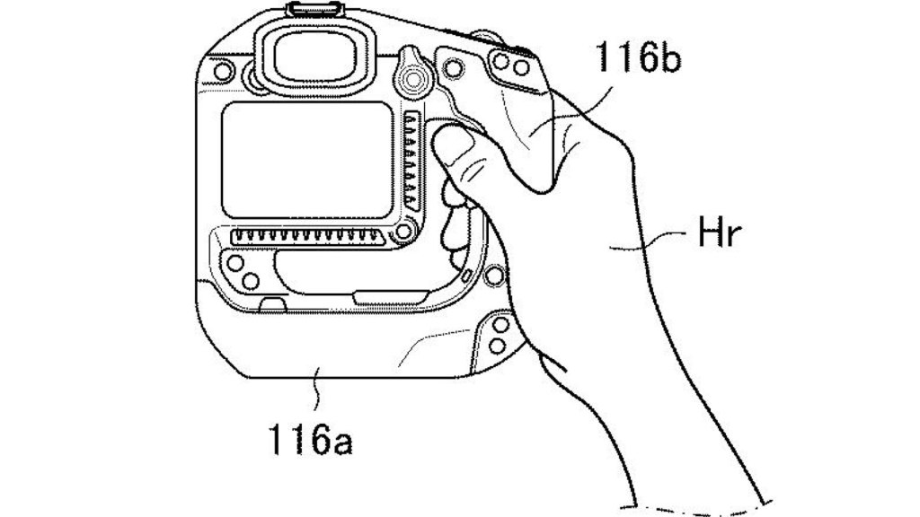 Dispositif de prise d'image et mécanisme de réglage.  Demande de brevet japonais Canon n° 2020-9307