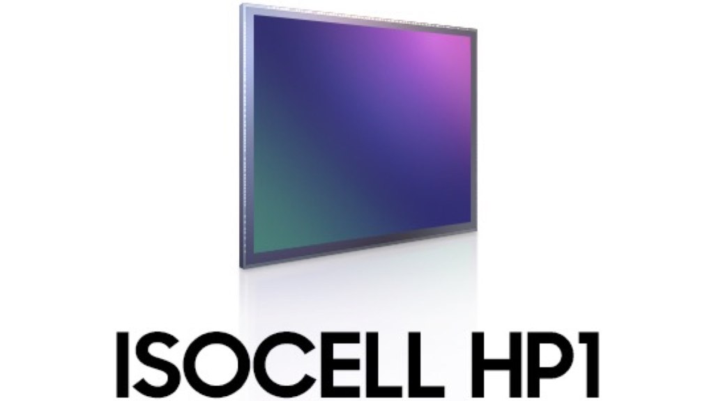 Le capteur ISOCELL HP1 16K 200MP