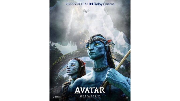 L'Avatar remastérisé