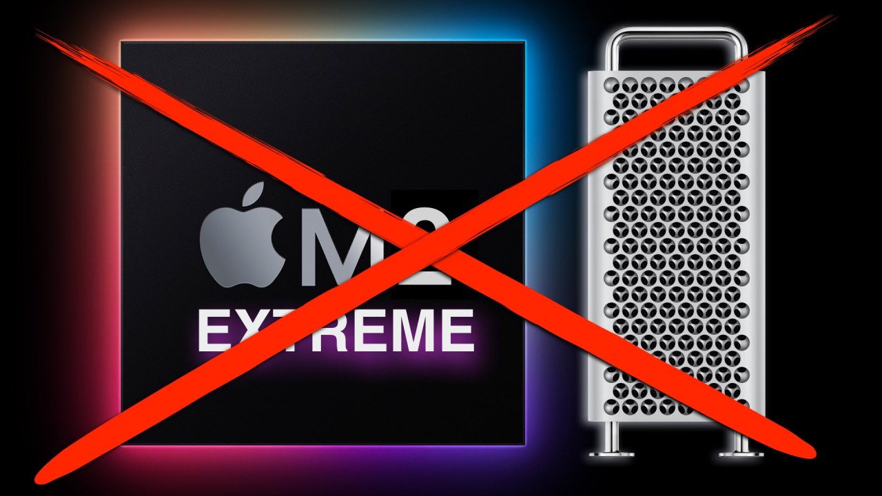 Apple Silicon Mac Pro : Pas de M2 ​​EXTREME